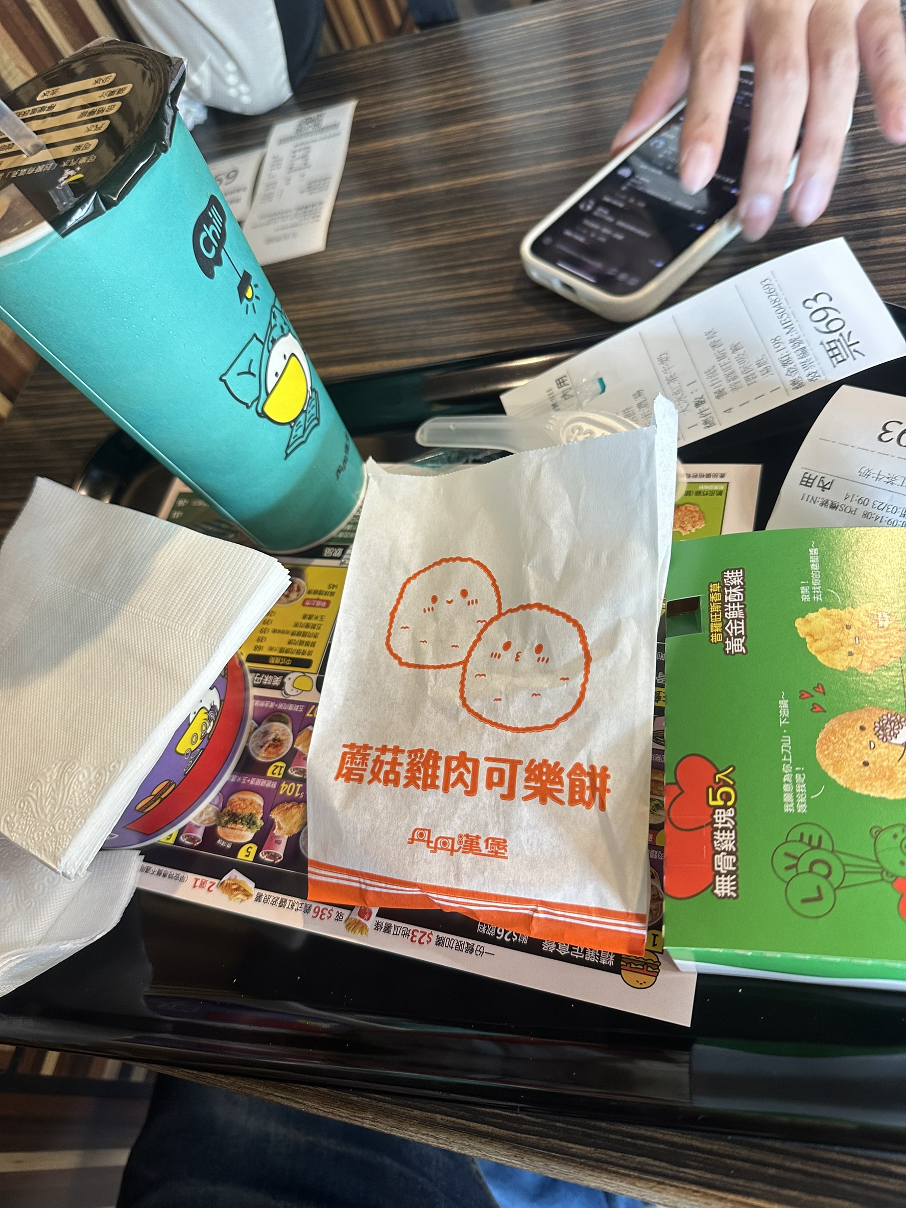 thumb