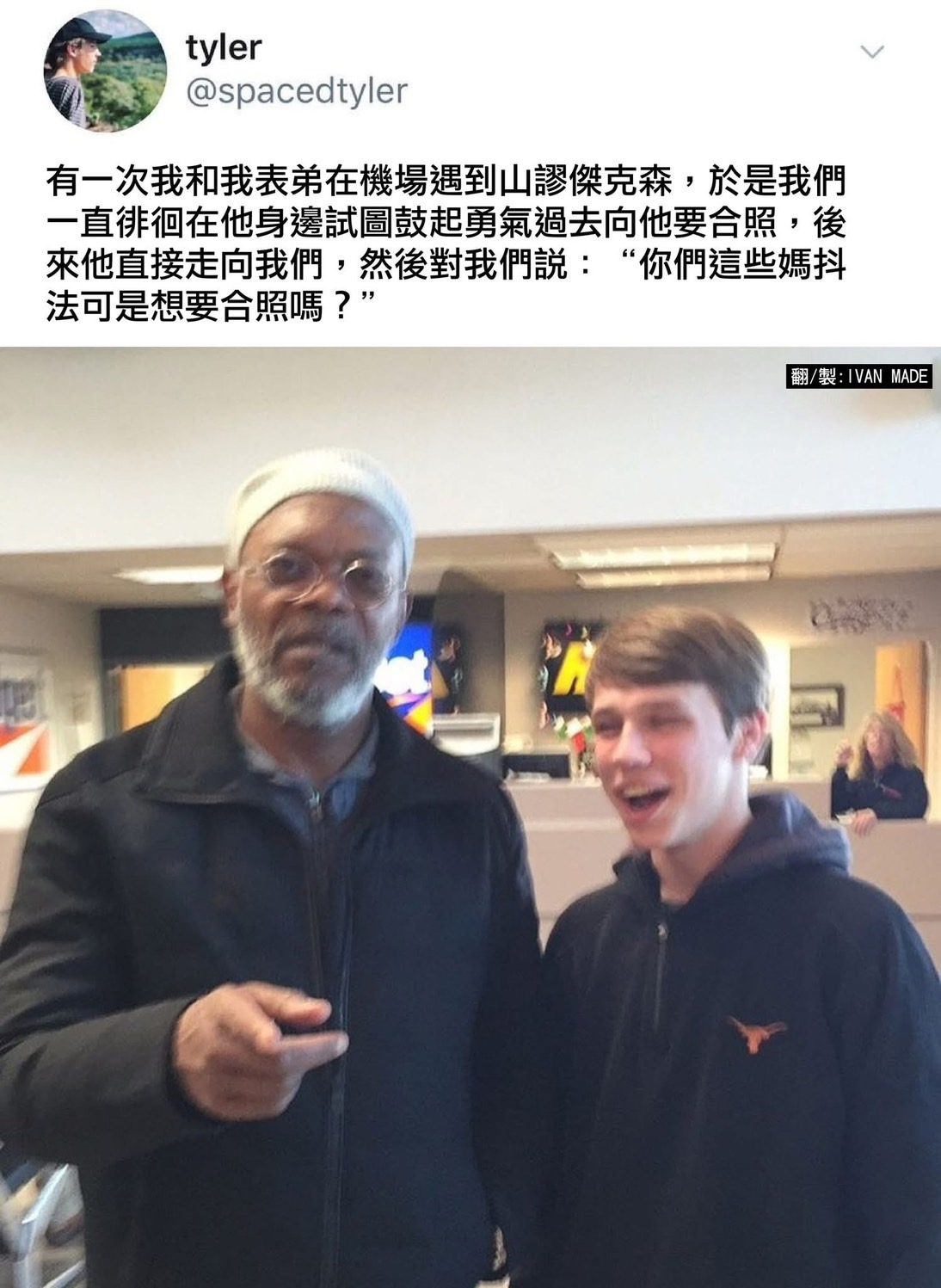 thumb