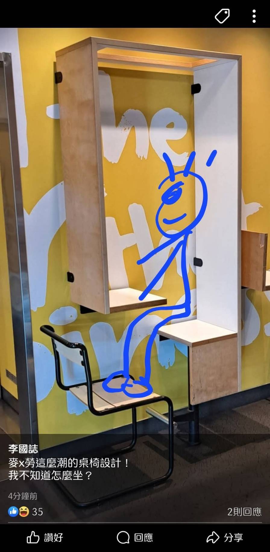 thumb