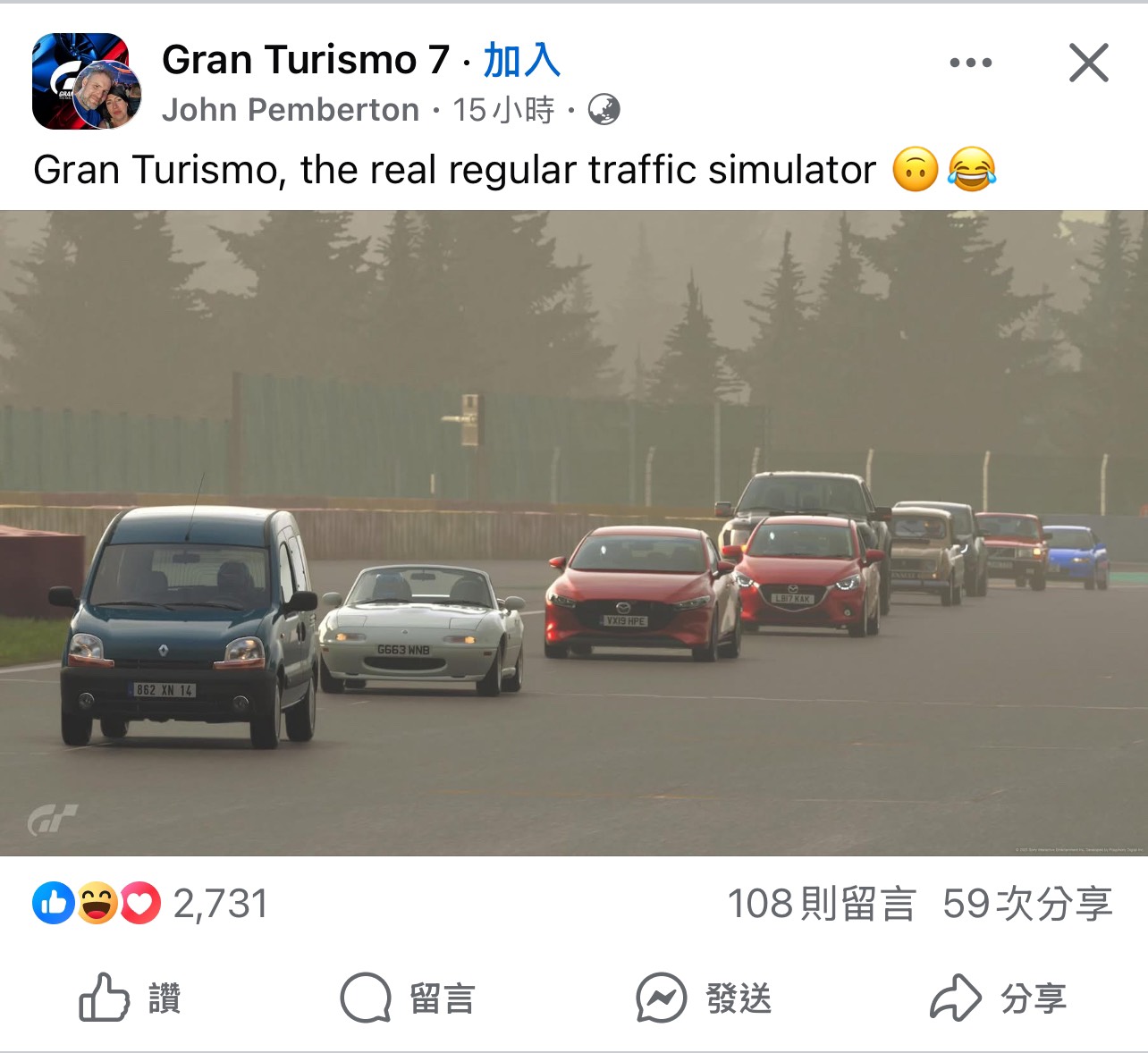thumb