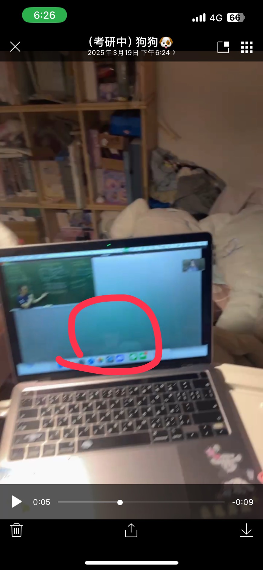 thumb