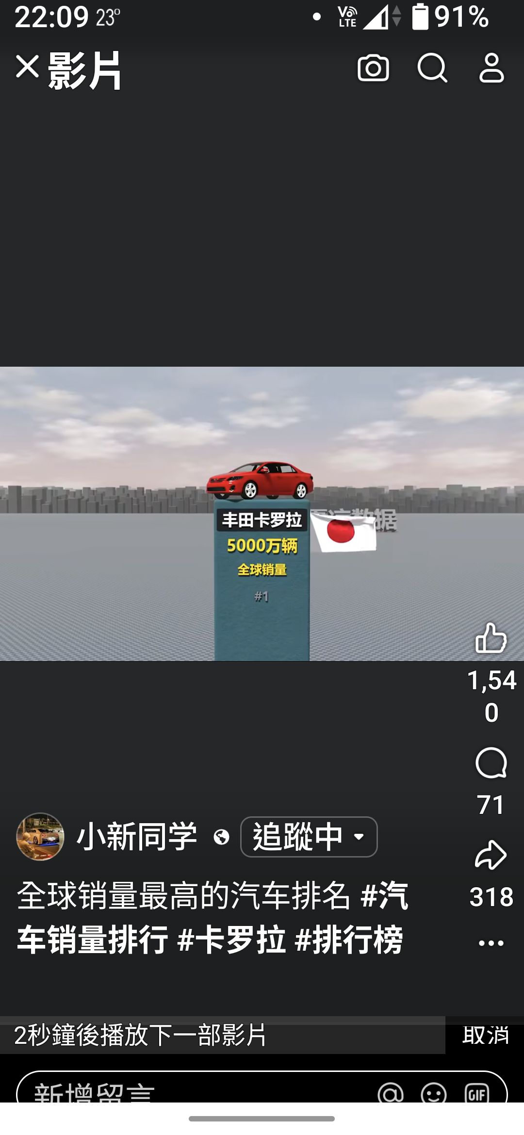 thumb