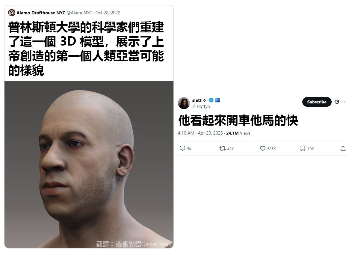 thumb
