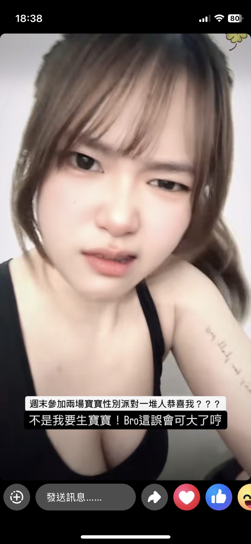 thumb