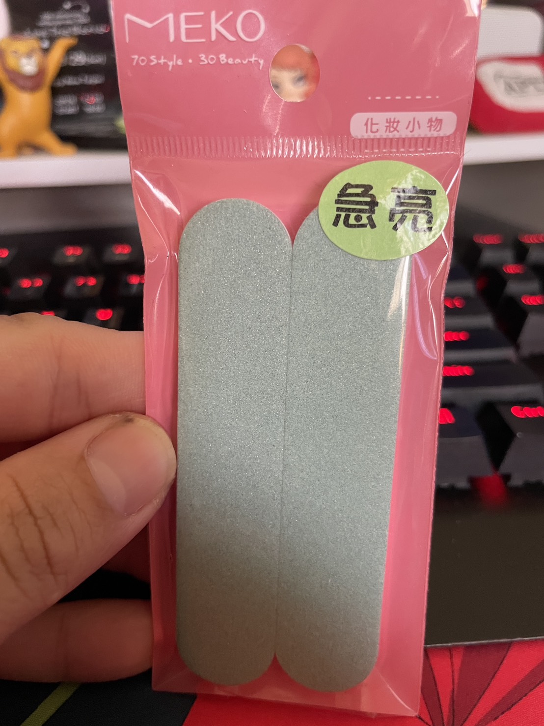 thumb