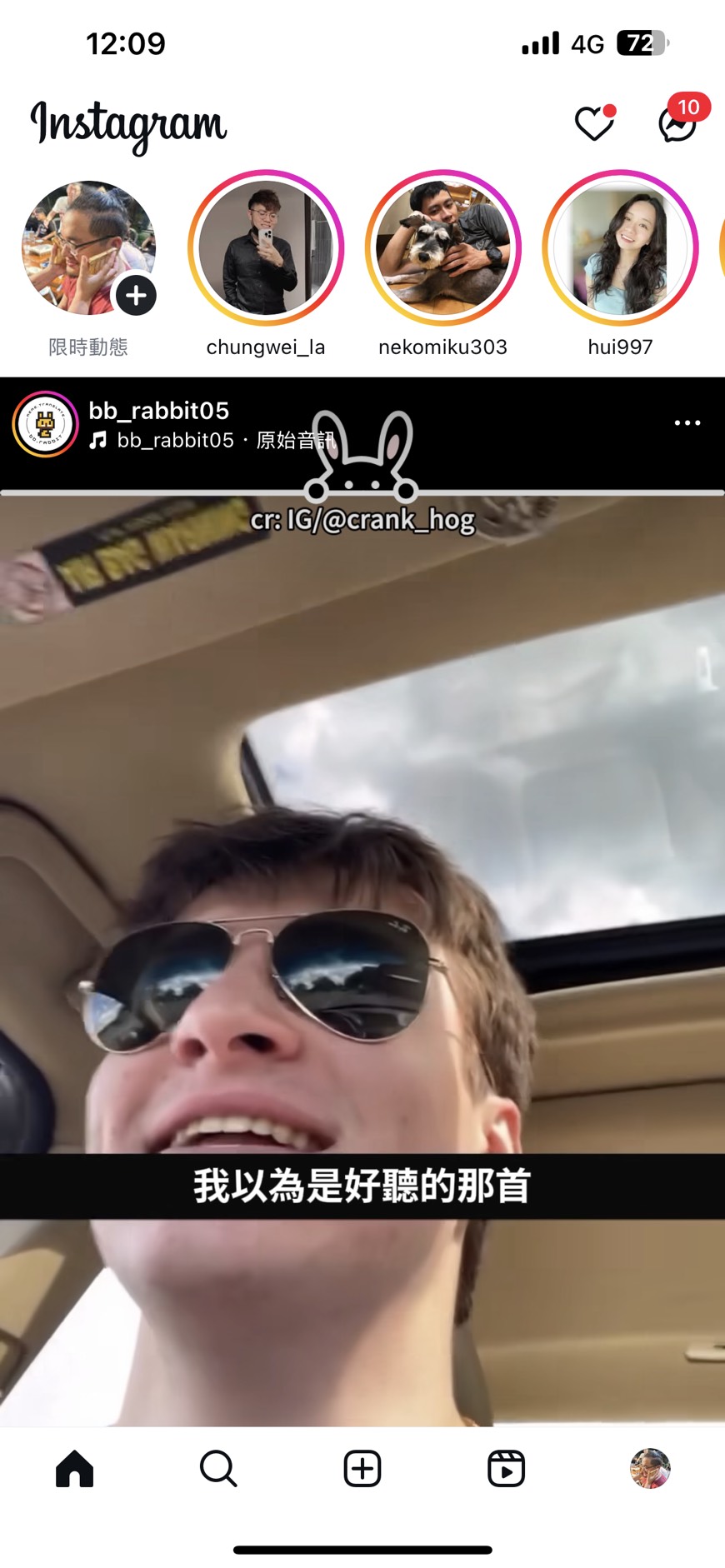 thumb