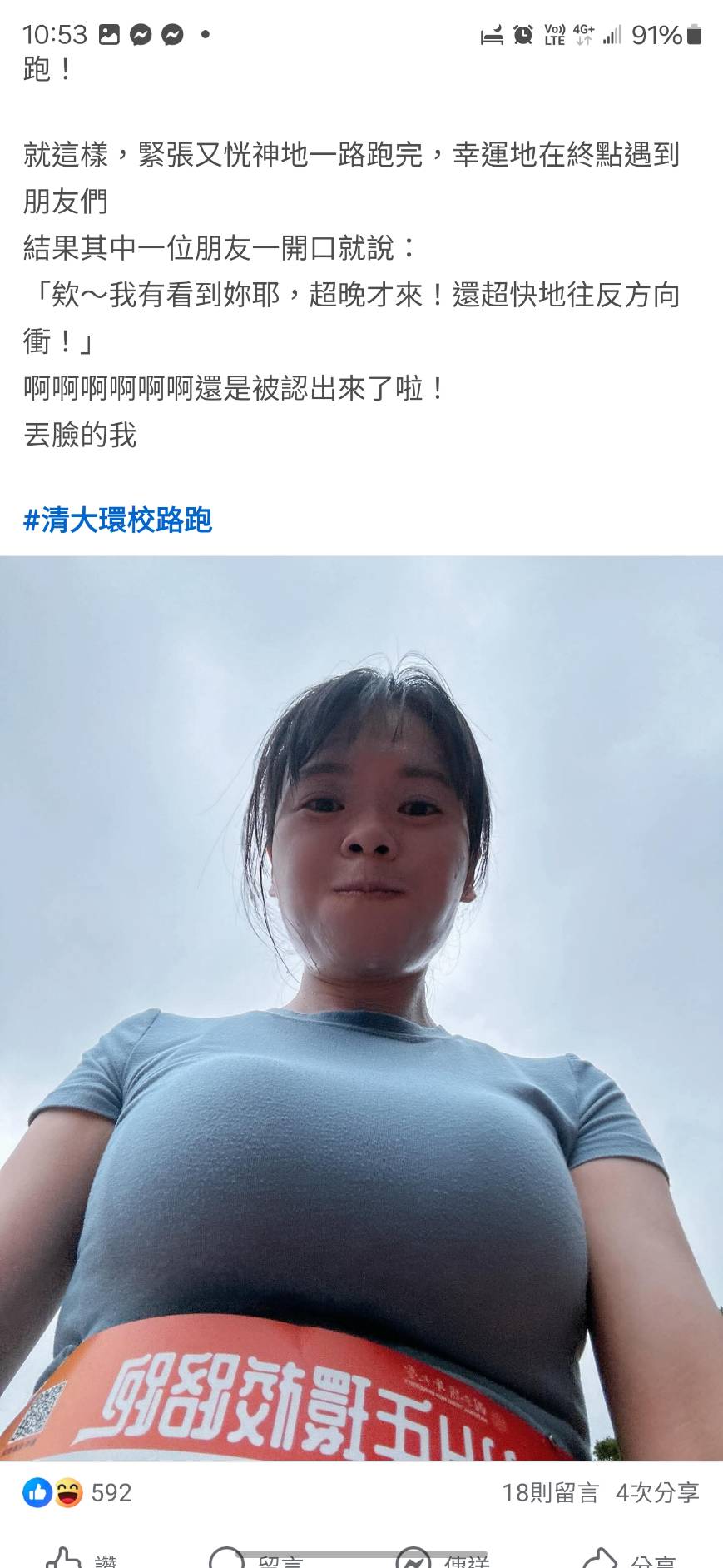 thumb