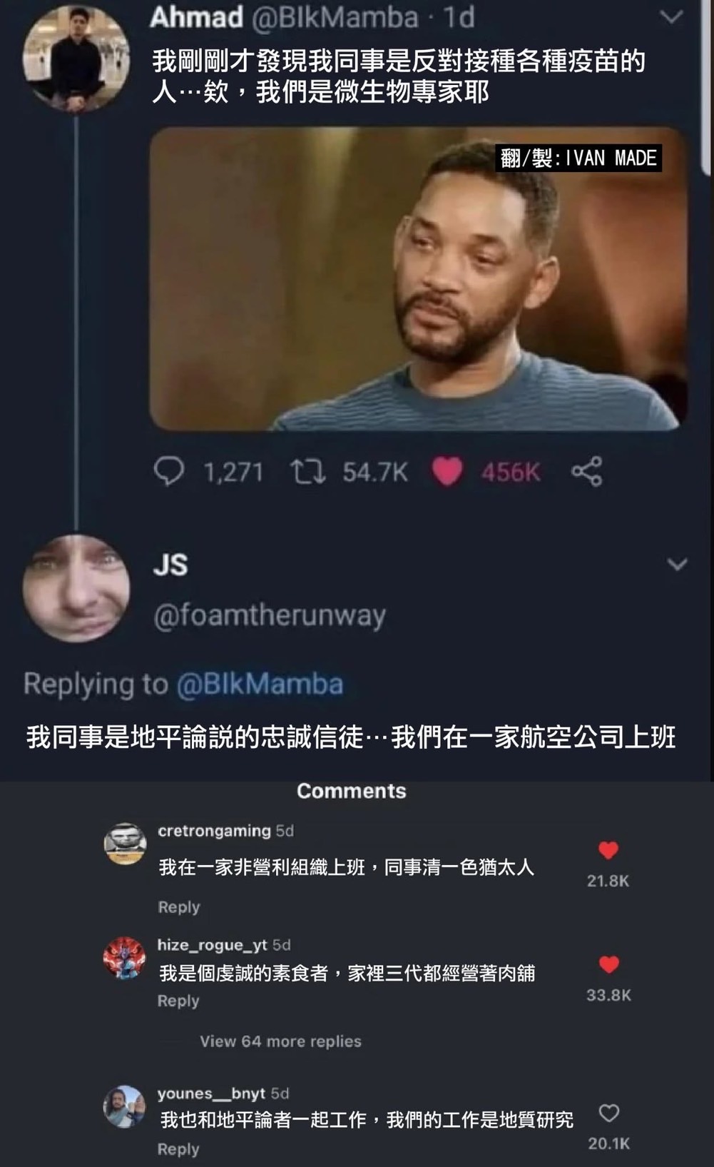 thumb