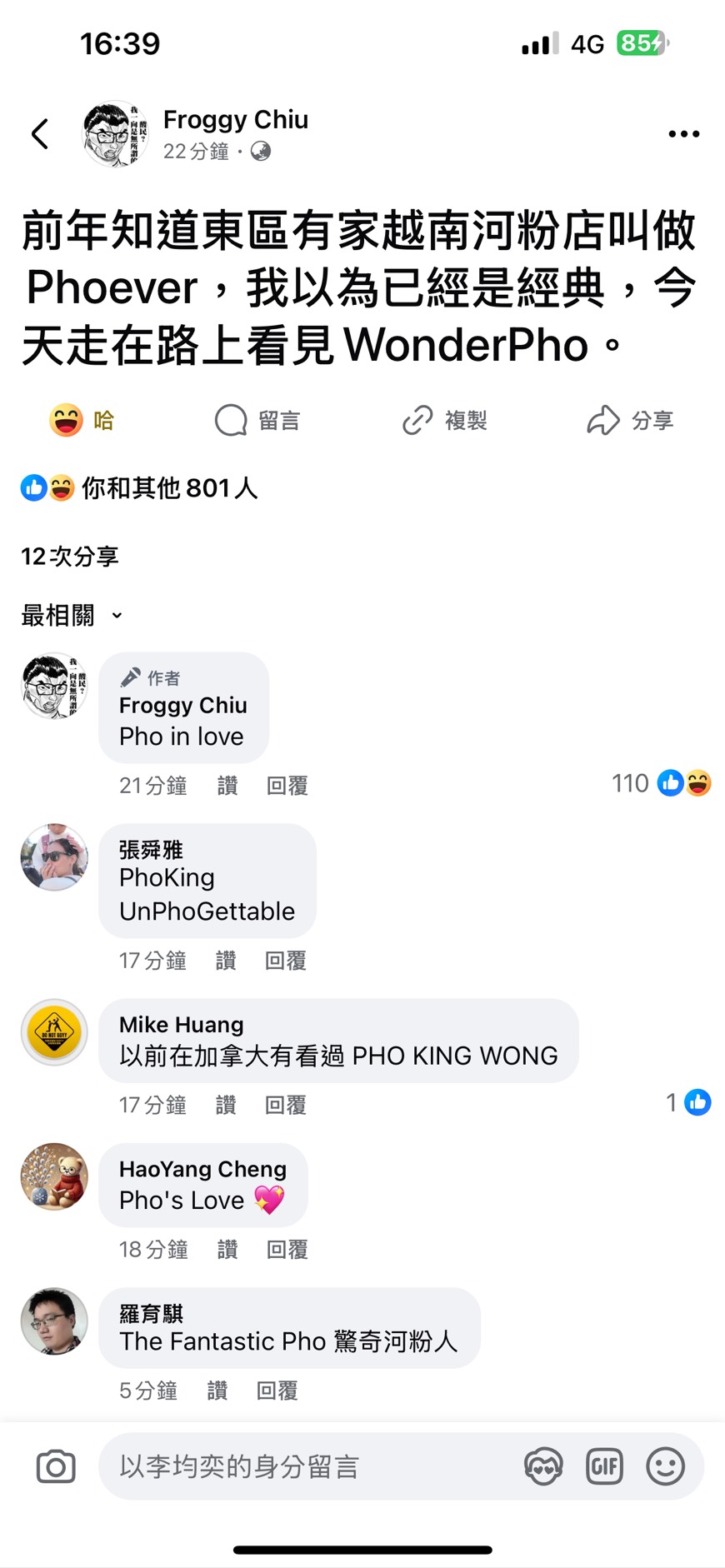 thumb