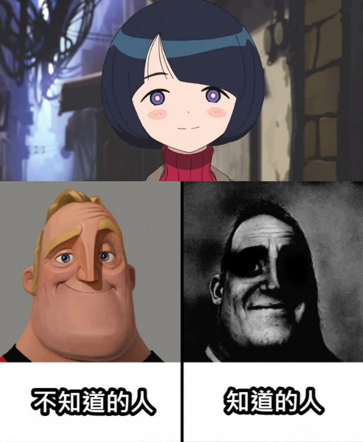 thumb