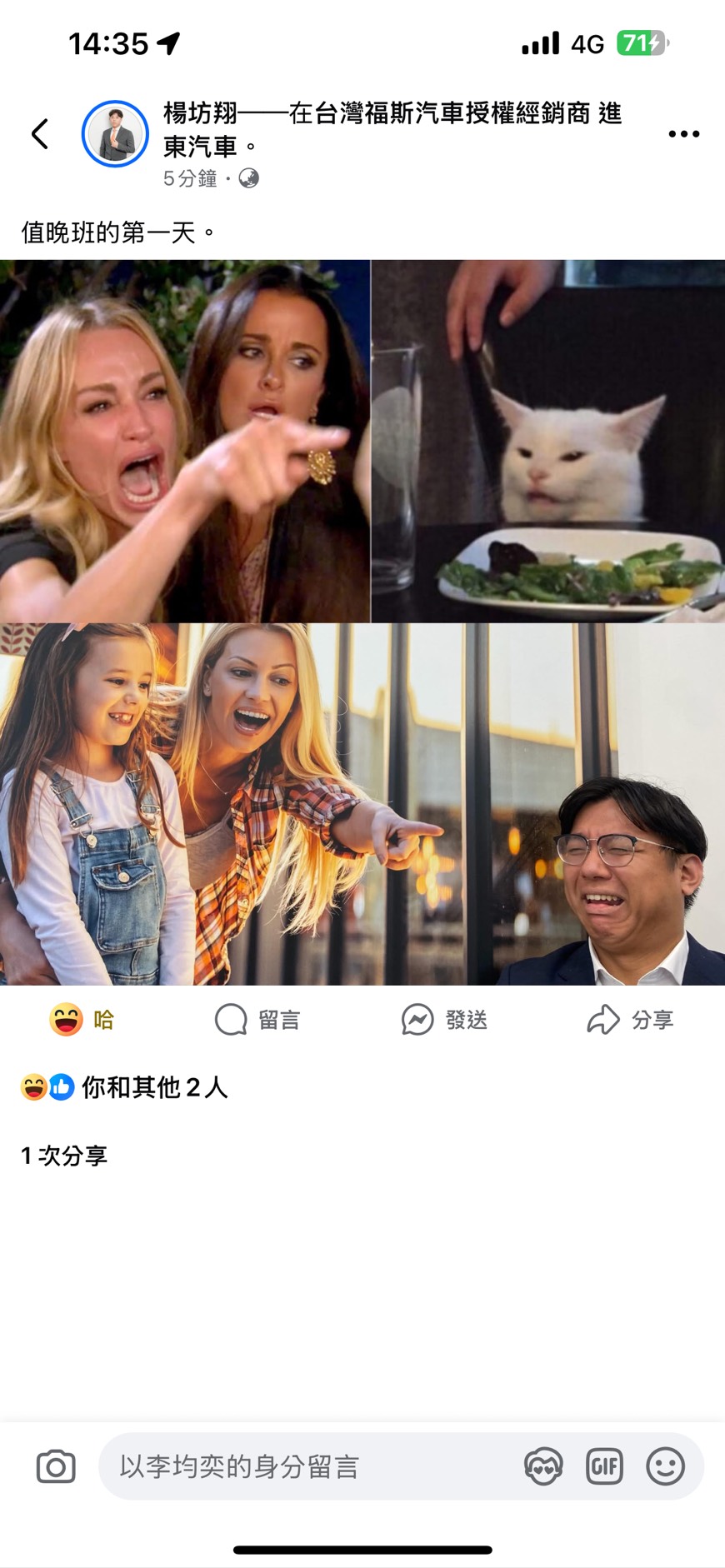 thumb