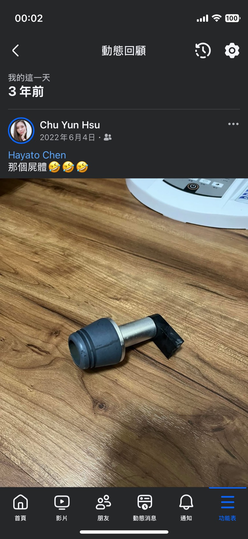 thumb