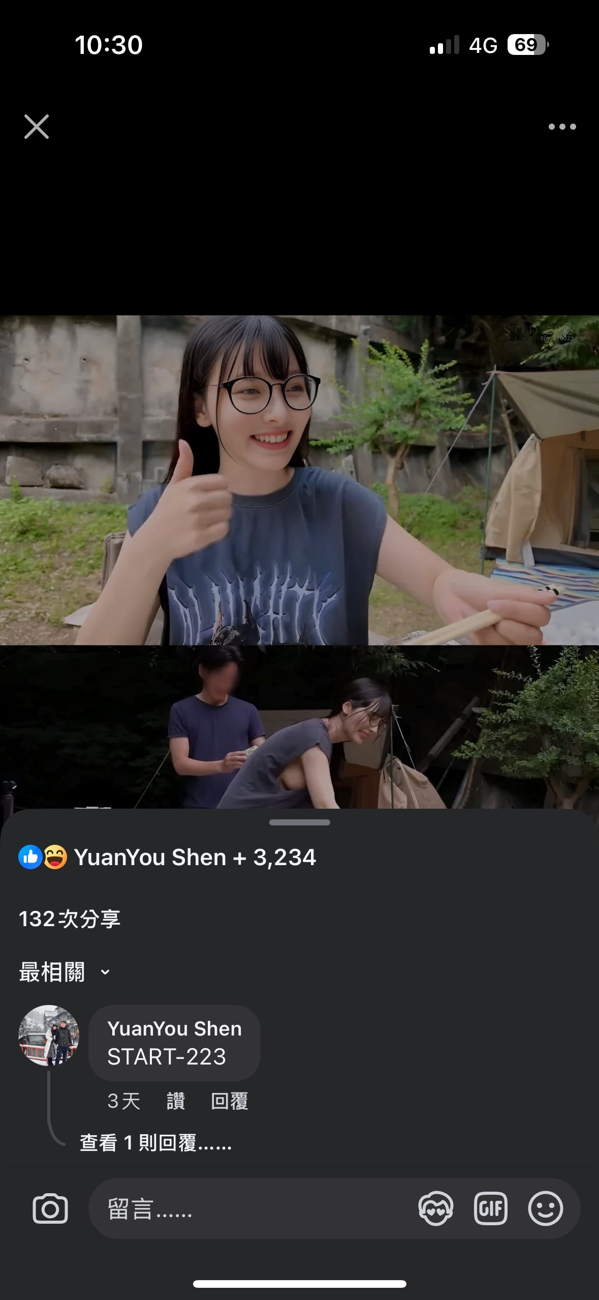 thumb