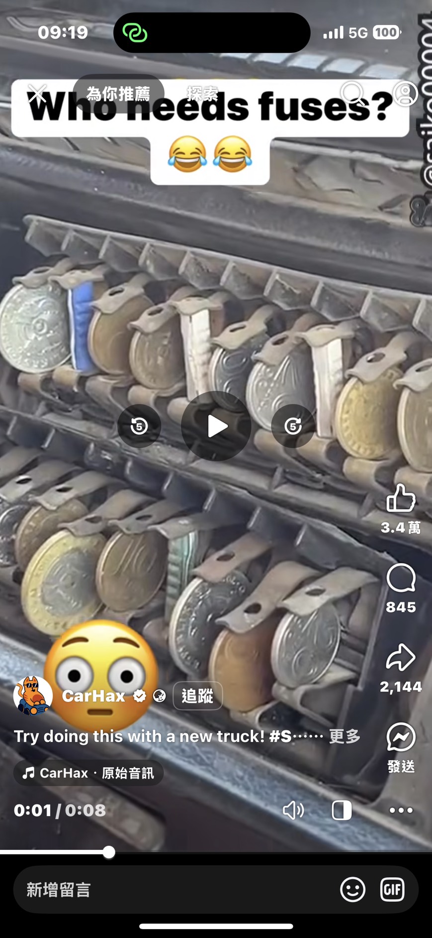 thumb