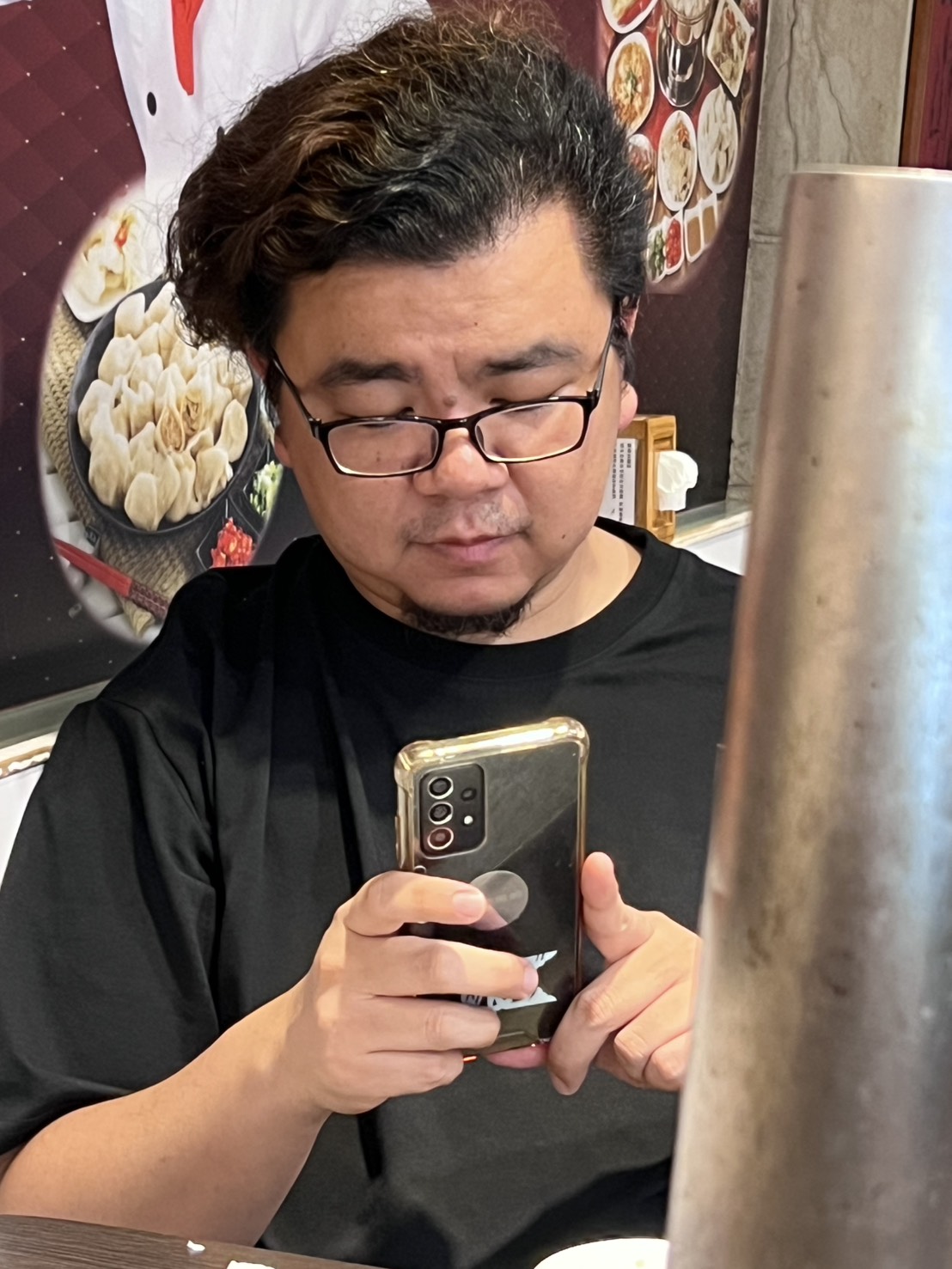 thumb