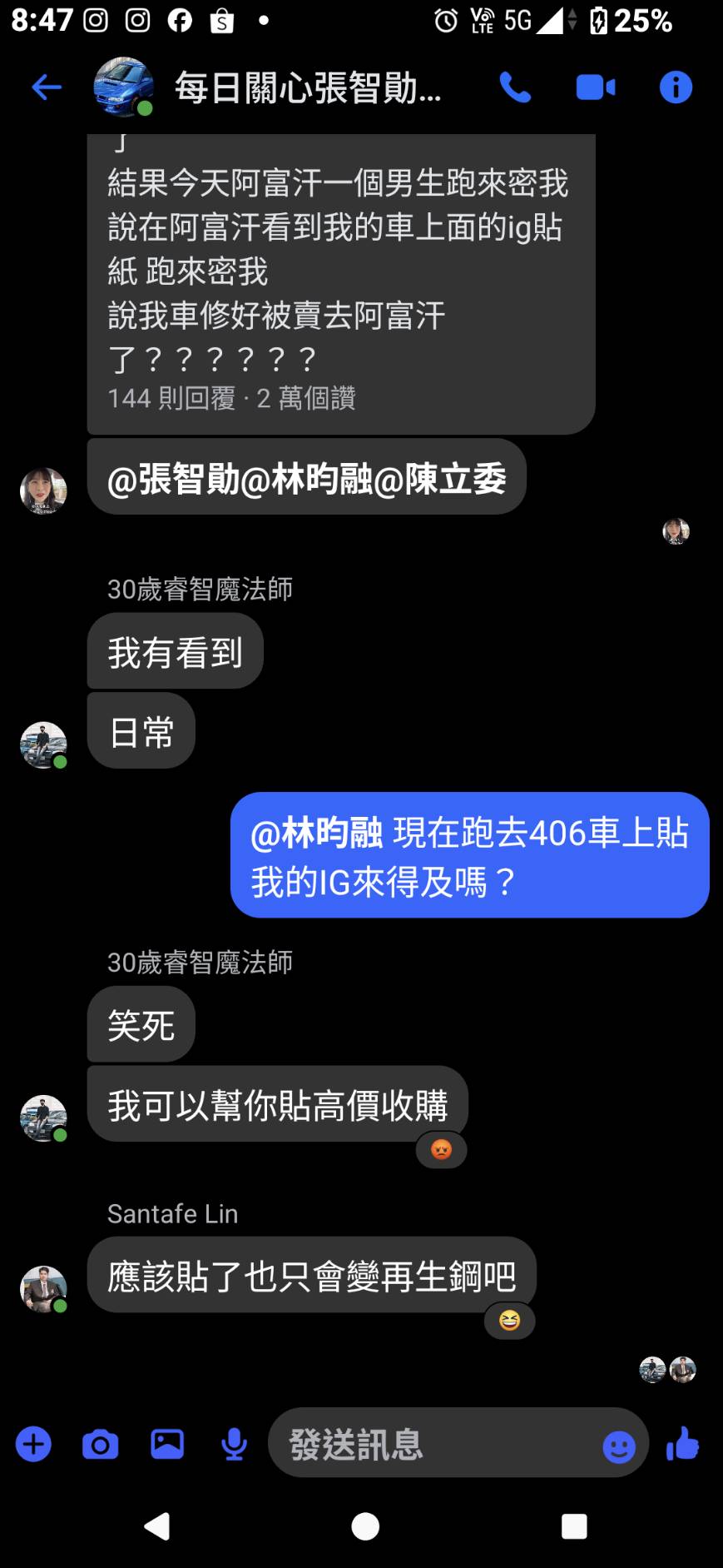 thumb