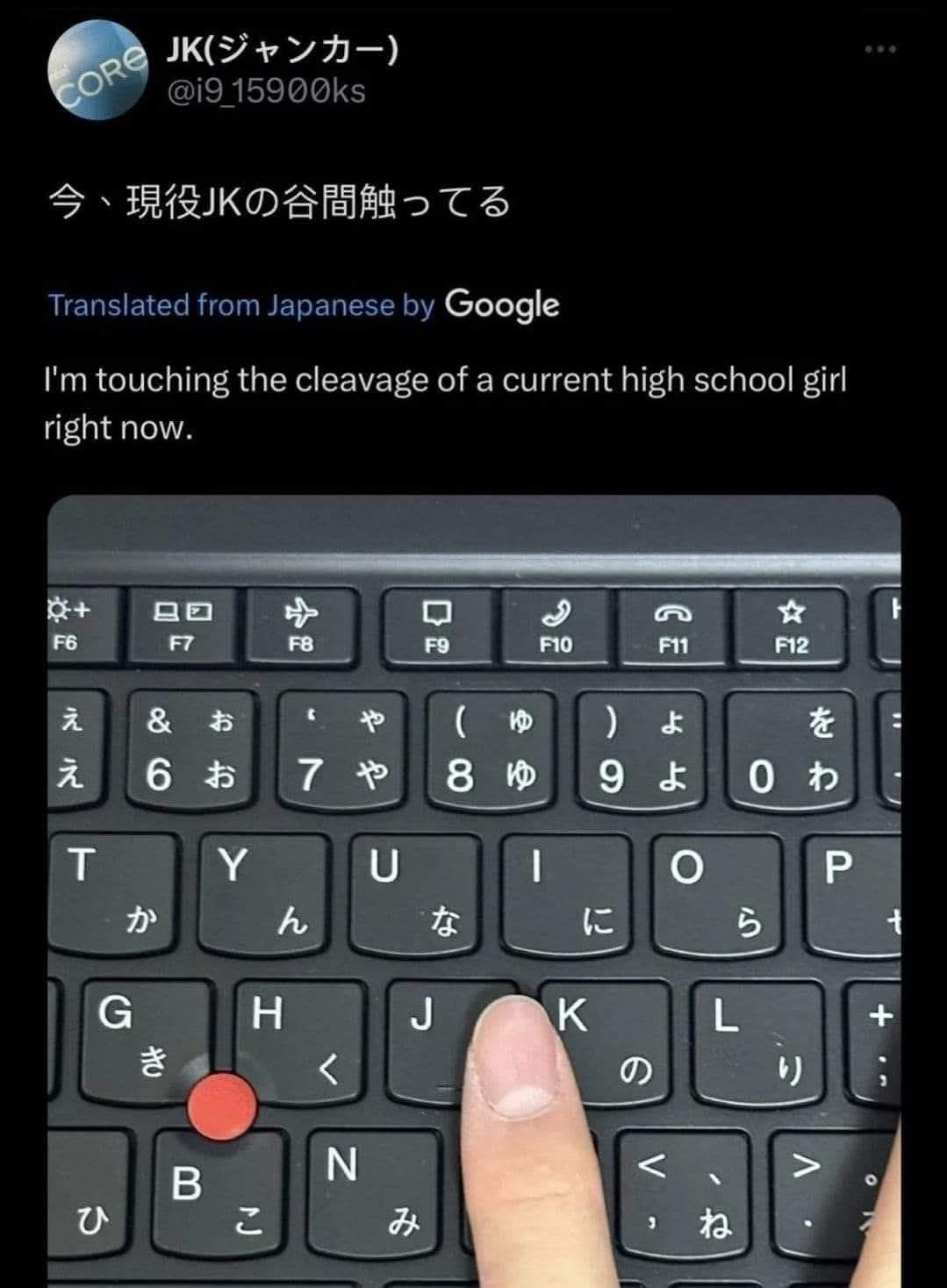 thumb