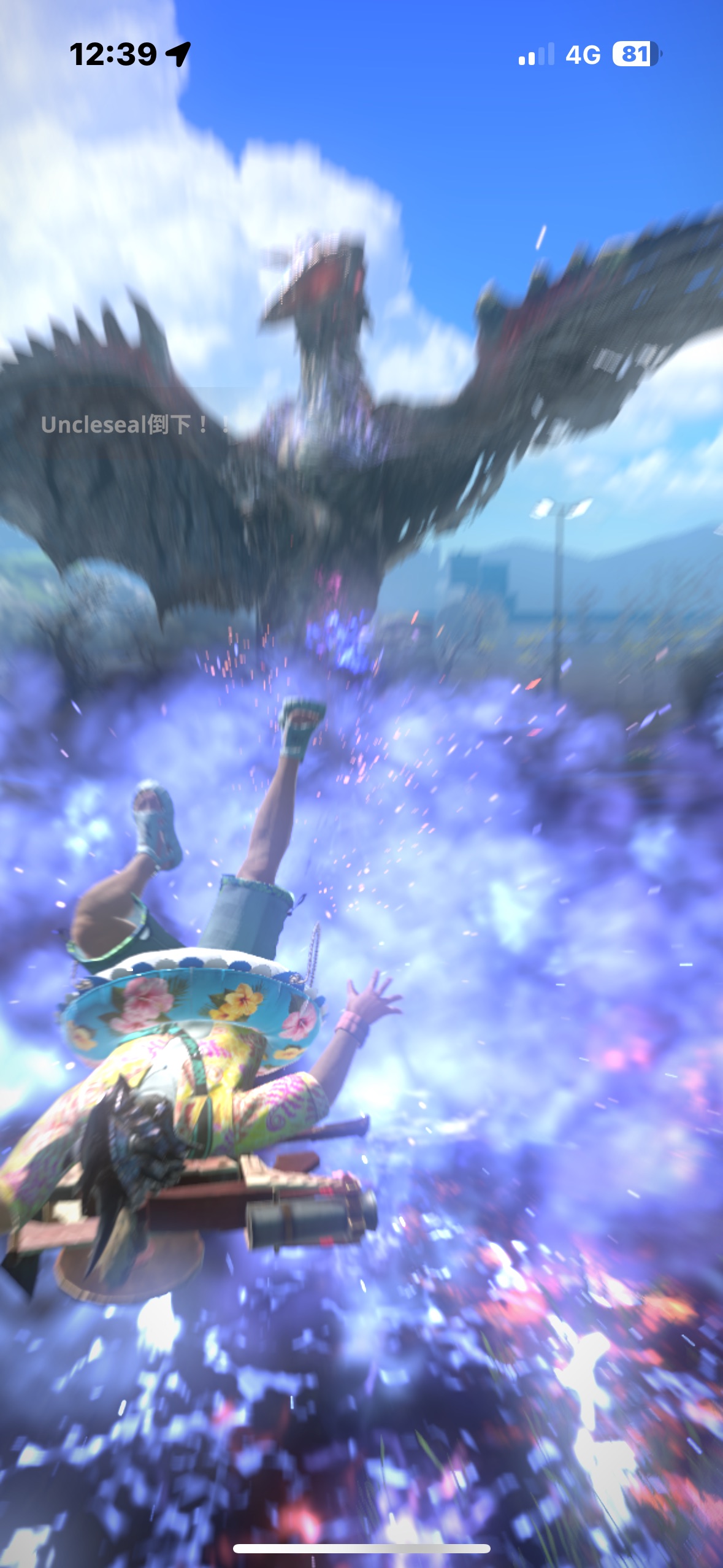 thumb