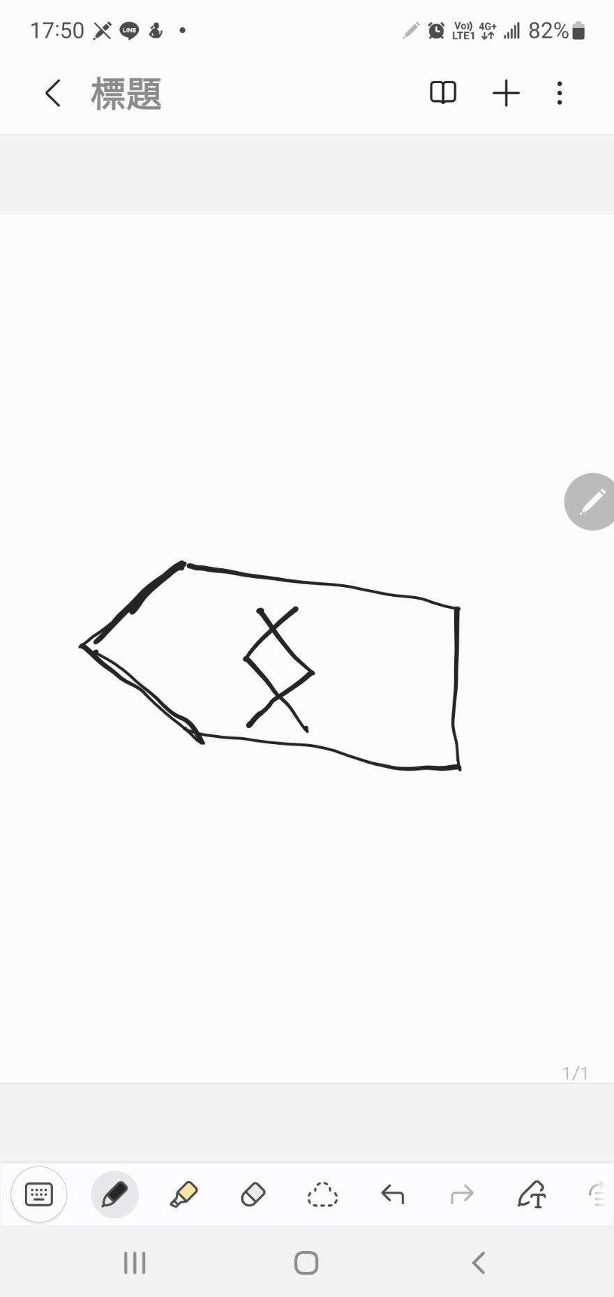thumb