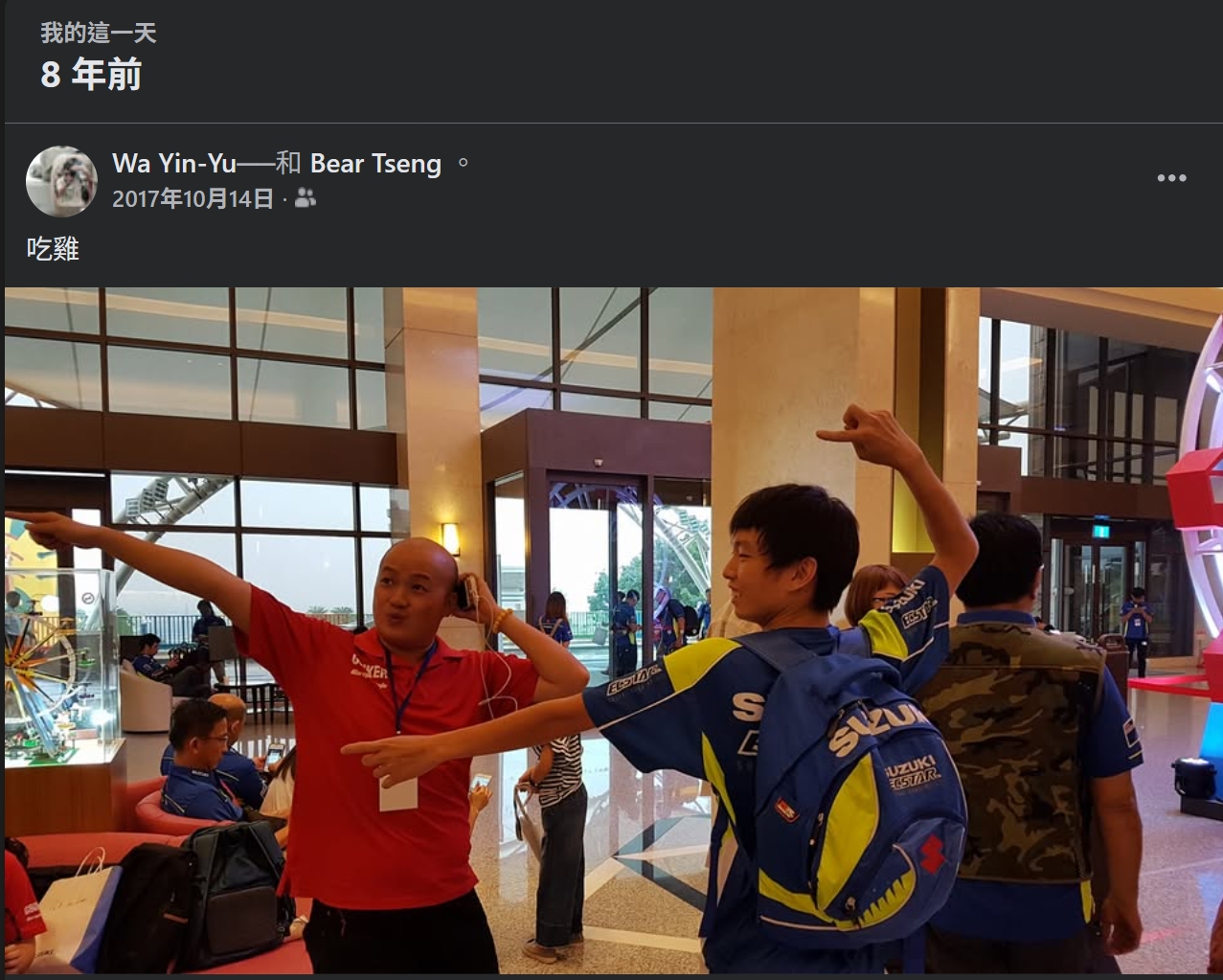 thumb