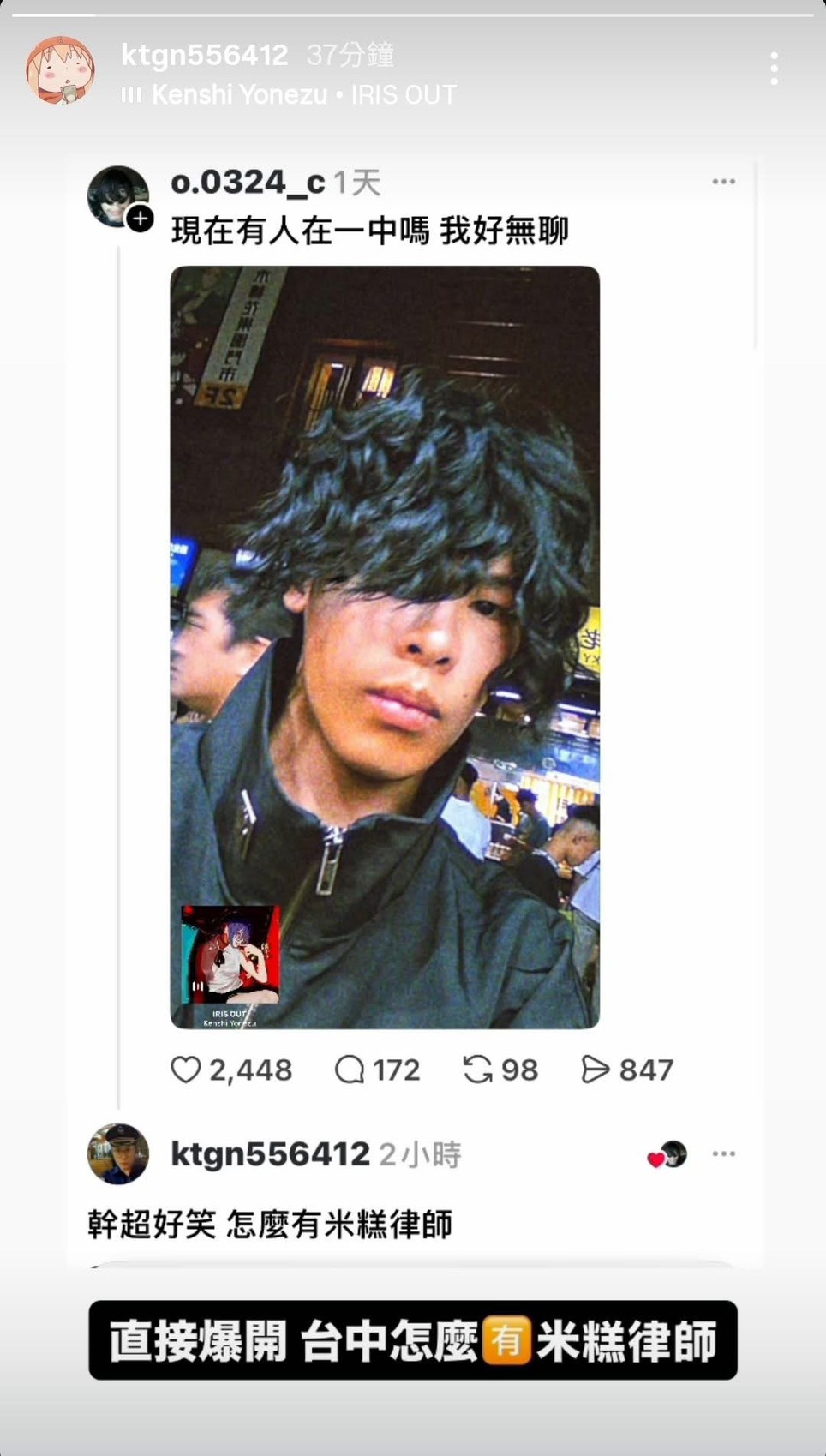 thumb