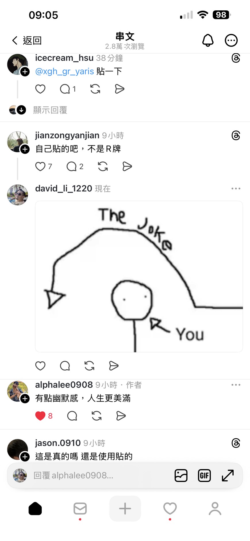 thumb