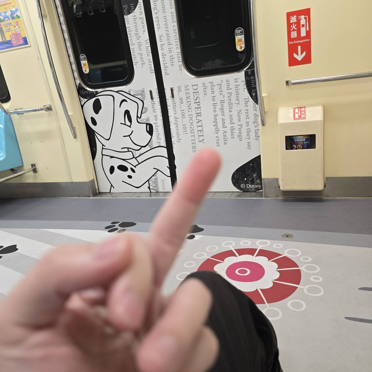 thumb
